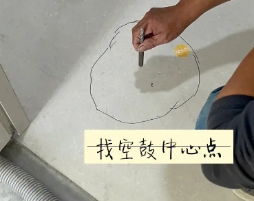 江苏瓷砖空鼓维修公司分享砂料配比不正确在瓷砖铺贴过程中可能导致以下问题